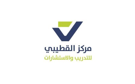 الشيخ سمير القطيبي يبعث رسالة شكر وتقدير لمركز القطيبي للتدريب والاستشارات