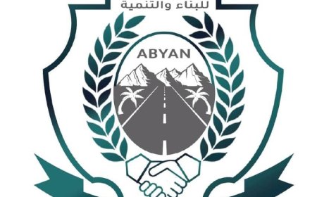 رئيس ملتقى أبين الجامع يدين التهديدات التي تستهدف القائد أديب العيسي