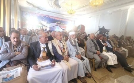 الحوثيون يمنعون حزب "المؤتمر" من الإحتفاء بذكرى تأسيسه في صنعاء