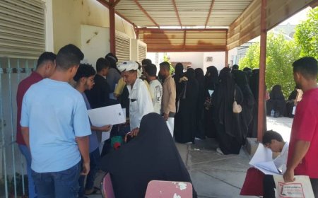 بدء عملية التسجيل والقبول بمعهد الدكتور امين ناشر العالي للعلوم الصحية بعدن