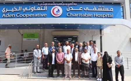 المحرّمي يشيد بالمخيم الطبي المجاني بعدن ويؤكد أهمية مثل هذه المبادرات الإنسانية