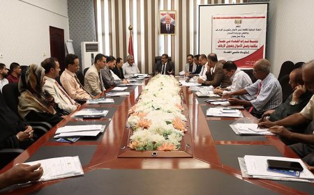 وزير العدل يدشن ورشة عمل حول تنشيط قدرات القضاة في مجال غسل الأموال وتمويل الإرهاب