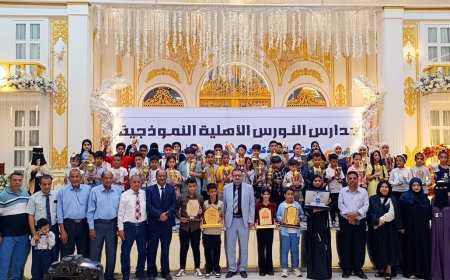 مدارس النورس الأهلية تحتفل بتخريج دفعة جديدة من طالبات الثانوية العامة