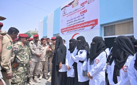 برعاية وزير الدفاع.. تدشين العمل في المركز الطبي لمحور الغيضة العسكري