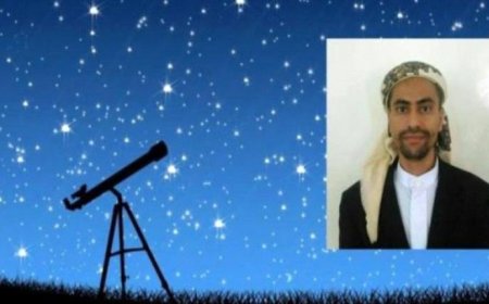 الفلكي الجوبي يحدد موعد أول أيام ربيع الأول 1446
