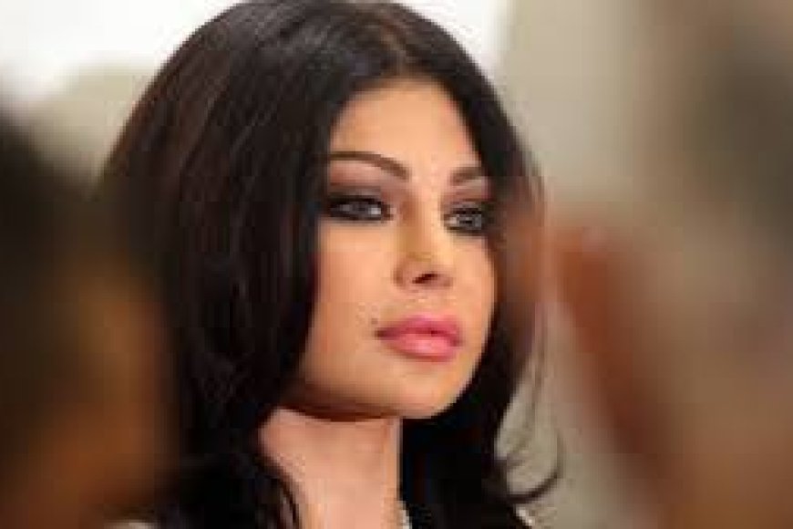 ردًا على قرار توقيفها.. هيفاء وهبي تستشهد بآية قرآنية