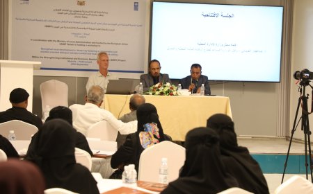 محافظ حضرموت يدشن بالمكلا ورشة عمل نوعية لتعزيز دور السلطات المحلية في قيادة التنمية