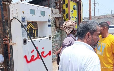 السلطة المحلية في البريقة تغلق عدد من محطات الغاز المخالفة والغير ملتزمة بمعايير السلامة