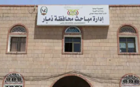 بعد عودته من "دورة حوثية".. قام بقتل شقيقه الأكبر ويلوذ بالفرار .. تفاصيل