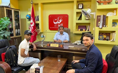 رئيس تحرير صحيفة(عدن الغد) يستقبل مراسل قناة سي بي سي أذربيجان الدولية الروسية