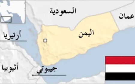 أمطار رعدية ورياح شديدة تجتاح اليمن خلال الـ72 ساعة القادمة