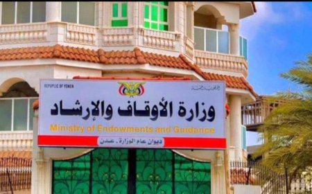 وزارة الأوقاف تصدر تعميماً هاماً بشأن موسم العمرة لعام 1446هـ