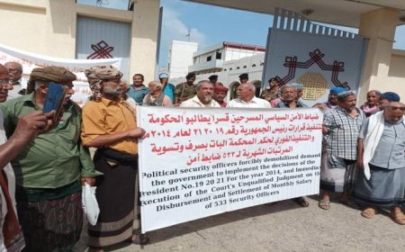 الكشف عن تحرك حكومي (عاجل) لتسوية أوضاع المتقاعدين