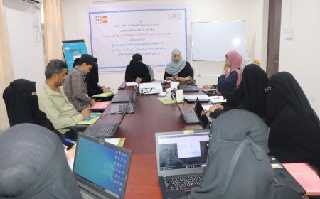 الجهاز المركزي للإحصاء يدشن دورة تدريبية بعدن في (التنبؤات الاقتصادية باستخدام Eviews)