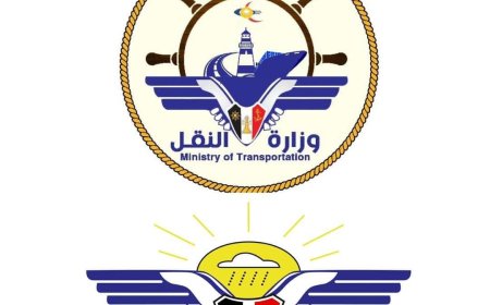 وزارة النقل وهيئة الطيران تصدران بياناً توضيحياً رداً على مغالطات مالك طيران بلقيس أحمد العيسي