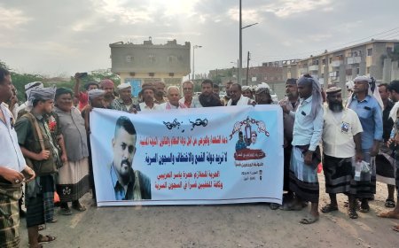 انضمام قبيلة العزيبة من محافظة لحج إلى مخيم الاعتصام السلمي للمختطف عشال في زنجبار