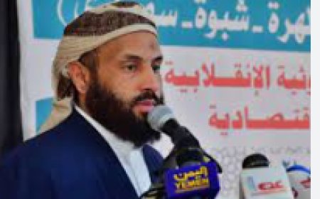 مُخاطبًا جماعة الحوثي.. د. شبيبة: اطلقوا معاشات الموظفين وهذا هو الاحتفال بميلاد الرسول