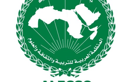 إطلاق باب الترشح لجائزة الألكسو للإبداع والابتكار للباحثين في الوطن العربي 