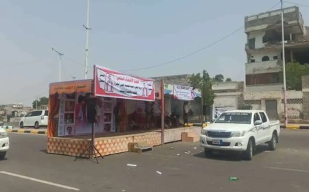 ابين.. زنجبار على موعد اليوم مع مليونية "عشال ولا للإرهاب"