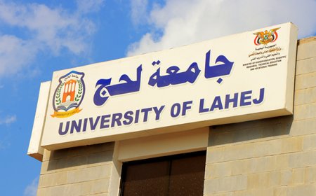 الاستغناء عن ثلاثة من أبرز موظفي جامعة لحج