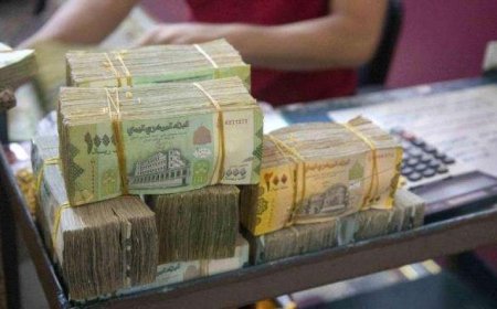 مسؤول مصرفي ينفي شائعات إفلاس بنك اليمن الدولي