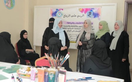 برعاية وزير الشباب والرياضة: ورشة تدريبية في "الرسم على الزجاج"