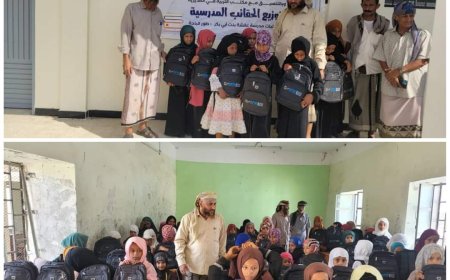 لحج.. توزيع حقائب مدرسية لثلاث مدارس بطور الباحة