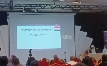 المكلا..  اختتام أعمال المؤتمر الدولي لتطوير التعليم الطبي باليمن