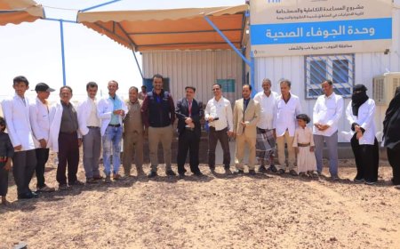 مدير عام مكتب الصحة العامة والسكان بمحافظة الجوف يدشن المرحلة الثانية من النشاط الإيصالي التكاملي في مديرية خب والشعف.