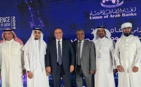 مشاركة بنك الشمول في المؤتمر المصرفي العربي قطر 2024