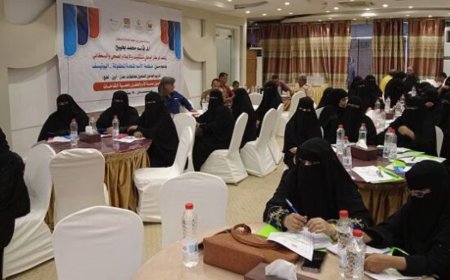 المركز الوطني للتثقيف ينظم دورة تدريبية حول صحة الأم والطفل وأهمية اللقاحات بعدن