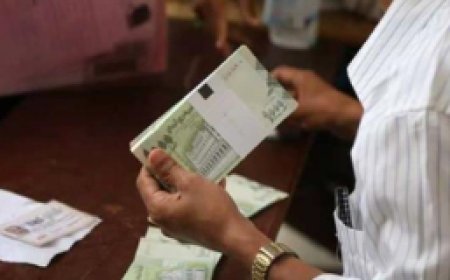 بدء صرف رواتب العسكريين لشهر اغسطس الماضي