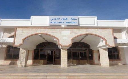 فريق فني من هيئة الطيران يستكمل التجهيزات الفنية في مطار عتق الدولي