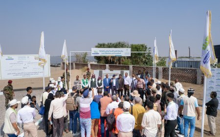 البرنامج السعودي لتنمية وإعمار اليمن يدشّن مشروع تعزيز الأمن المائي بالطاقة المتجددة في محافظة عدن