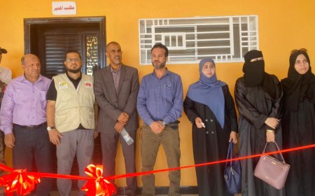 عدن.. الوكيل مبجر والدكتورة جواد يفتتحان ثانوية الكويت في أبو حربة