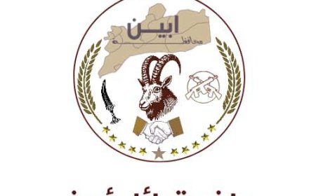 اللجنة التحضيرية لحلف قبائل أبين توضح: قرار إغلاق الخط العام تم اتخاذه من قبل قبيلة الجعادنة وأسرة المختطف عشال