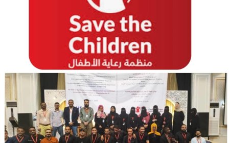 رغم إهمال منسقيها وإضاعتهم للوثائق.. منظمة رعاية الأطفال بعدن تواصل احتجاز مستحقات لجان البطولة المدرسية الثقافية والرياضية