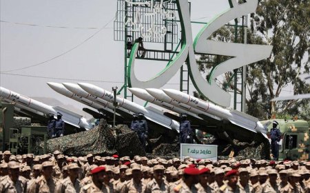 الكشف عن تفاصيل مثيرة  بشأن هجوم حوثي أستهدف إسرائيل