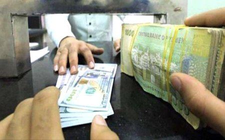 تعرف على أسعار الصرف