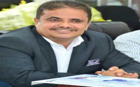 برعاية دولة رئيس الوزراء،،  جامعة عدن على موعدٍ لتنظيم مؤتمرٍ دولي حول التمويل المستدام