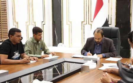 المحافظ بن ماضي يرعى عقد توقيع مشروع تجهيز المعهد التقني الصناعي بالمكلا