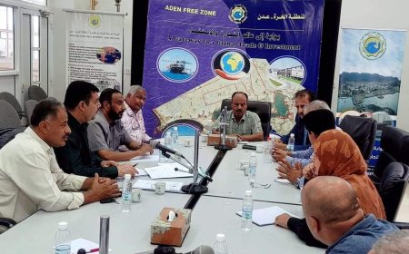 المنطقة الحرة ومصافي عدن يتفقان على آلية تنفيذ قرار مجلس الوزراء رقم (20) لعام 2024م