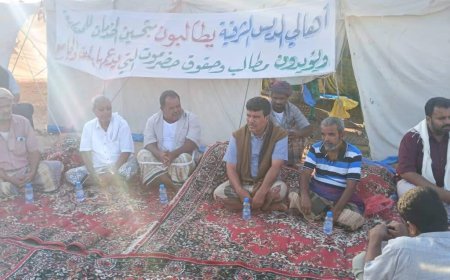 حضرموت.. الديس الشرقية : ندوة حول مستجدات الأوضاع، ومواقف حلف قبائل حضرموت منها الديس الشرقية
