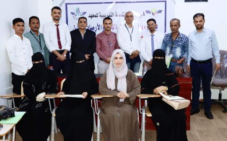 معهد الطيران المدني يختتم دورة الأستراتيجيات الفنية في التحقيقات المالية وأصول التحقيق الإداري