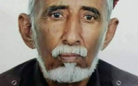 المناضل اديب العيسي يعزي بوفاة الشيخ ناصر حسين امقبع العلهي 