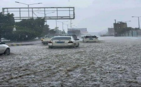 المركز الوطني للأرصاد يتوقع هطول أمطار متفاوتة الشدة على عدة محافظات