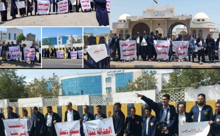 طلاب المعهد العالي للقضاء في عدن يطالبون بصرف مستحقاتهم المتوقفة منذ 9 أشهر