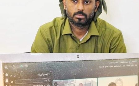 بن حبريش يتلقى اتصالًا مرئيًا من سفير الإتحاد الأوروبي لدى اليمن