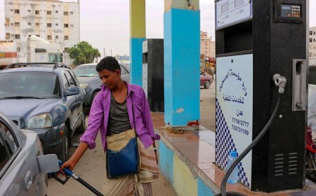 الإعلان عن تخفيض في أسعار المشتقات النفطية