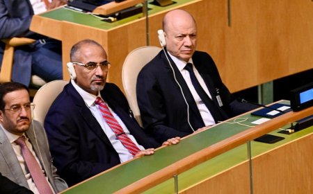 رئيس مجلس القيادة وعضوا المجلس الزبيدي ومجلي يشاركون في الجلسة الافتتاحية للجمعية العامة للأمم المتحدة